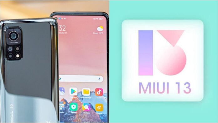 Перечень смартфонов и дата выхода MIUI 13 активно обсуждается представителями Xiaomi