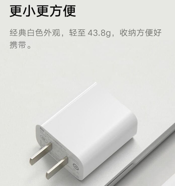Xiaomi выпустила 