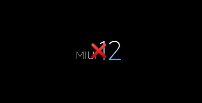 Пользователи жалуются на поломку смартфонов из-за MIUI 12