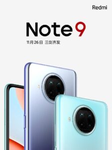 Redmi Note 10