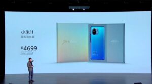 Презентация Xiaomi Mi 11
