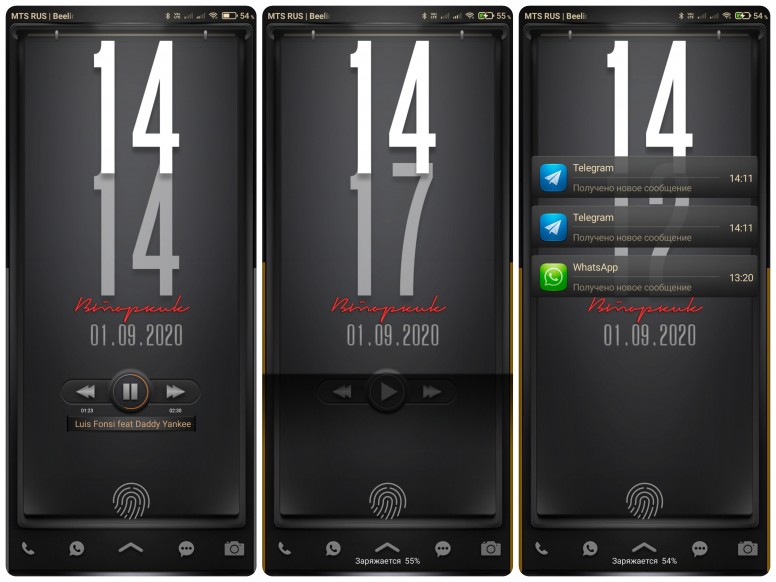 Темы для MIUI 12 - NewPort v12 DarkLight