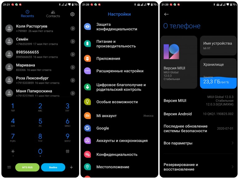 Темы для MIUI 12: Pixel Experience Teardrop