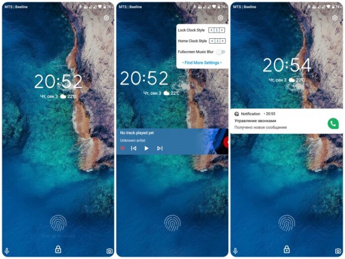 Темы для MIUI 12: Pixel Experience Teardrop