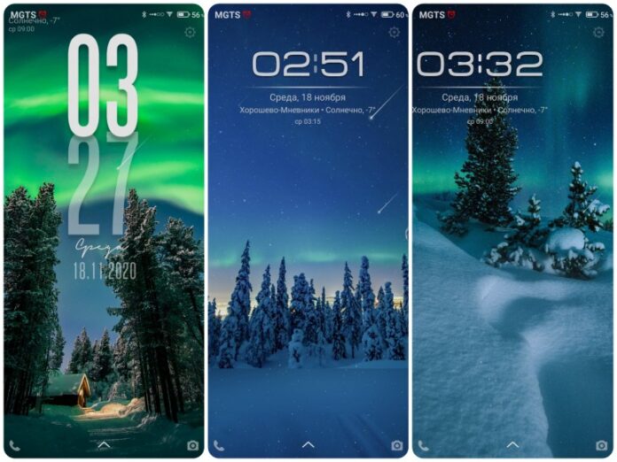 Темы для MIUI 12 – русскоязычная R.A.