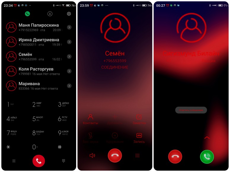 Темы для MIUI 12 – русскоязычная R.A.