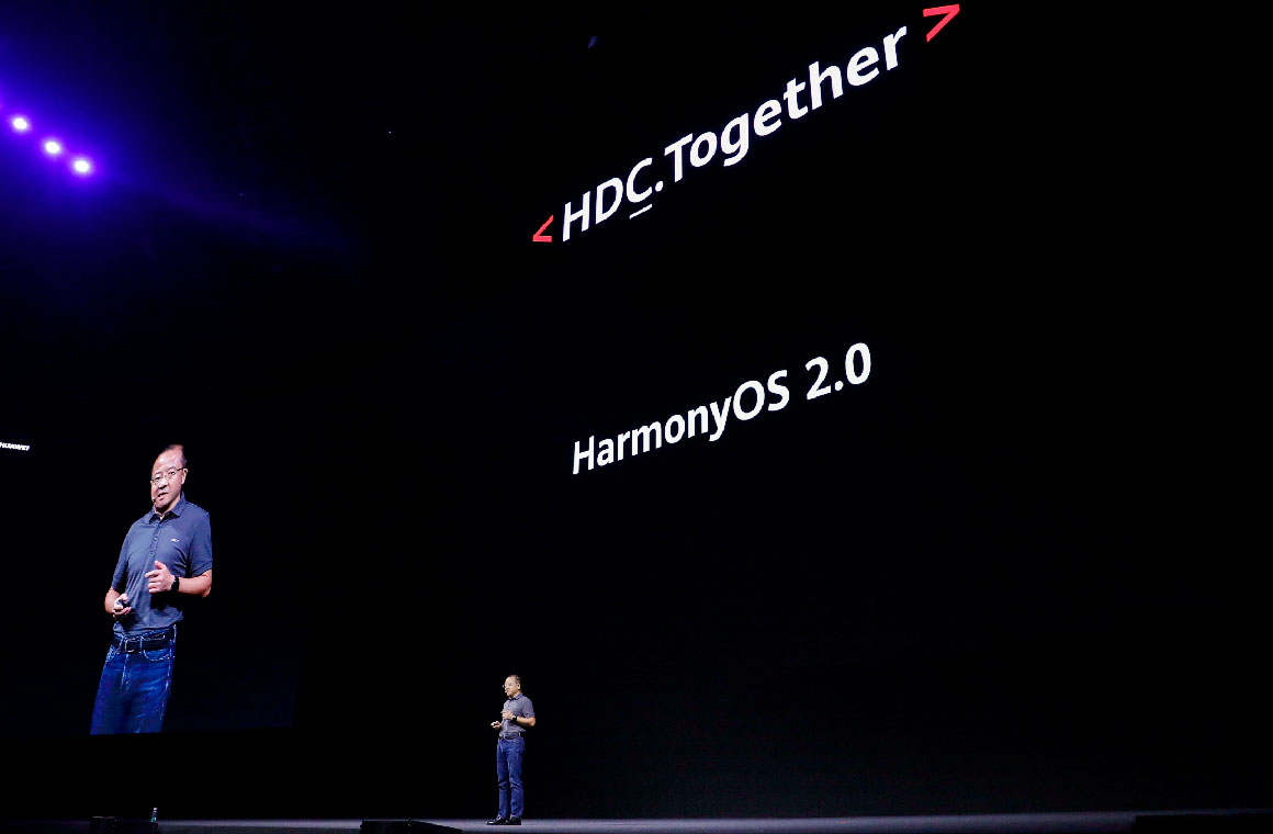 HarmonyOS 2.0 «прилетит» сначала на Huawei P50, а затем и на прочие аппараты бренда