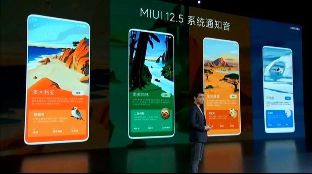 Особенности MIUI 12.5