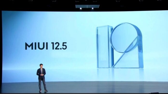Представили MIUI 12.5