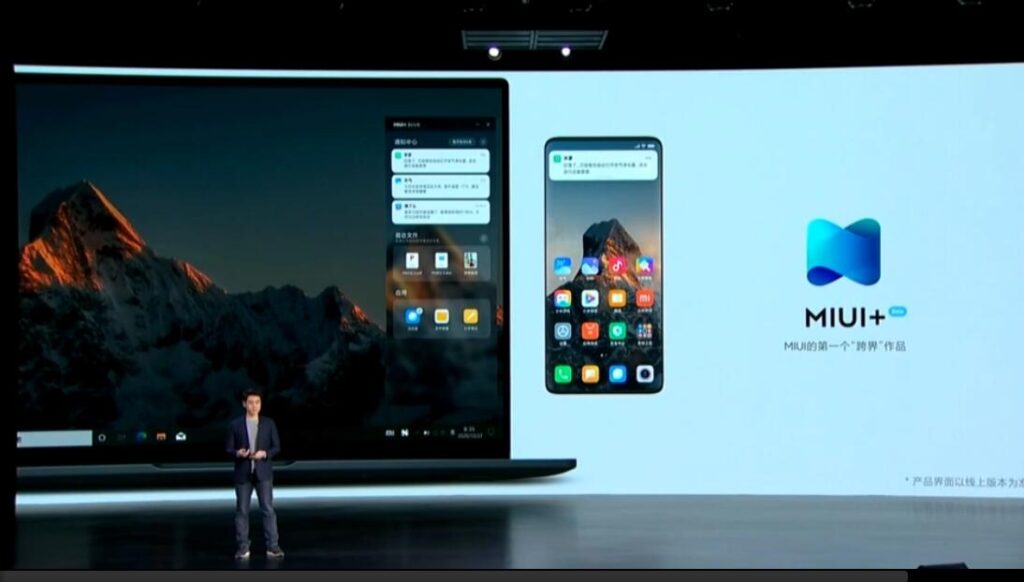 Особенности MIUI 12.5