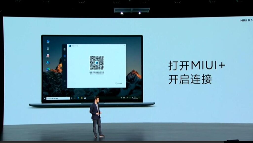 Особенности MIUI 12.5