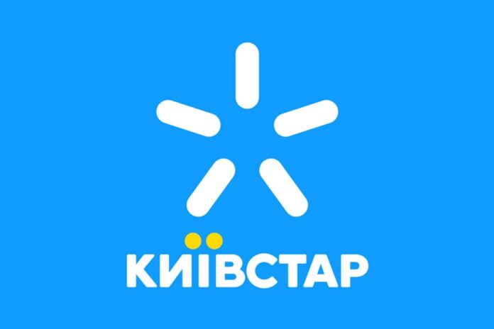 «Киевстар» расписался в жлобстве и желании «урвать по максимуму» в период январского локдауна