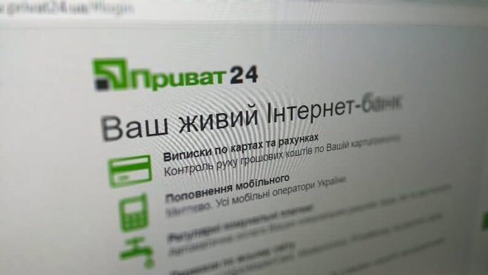 Целесообразность удаления Privat24 со смартфонов: аргументы сторонников и противников