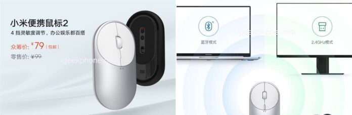 Новая мышь Xiaomi удивила автономностью