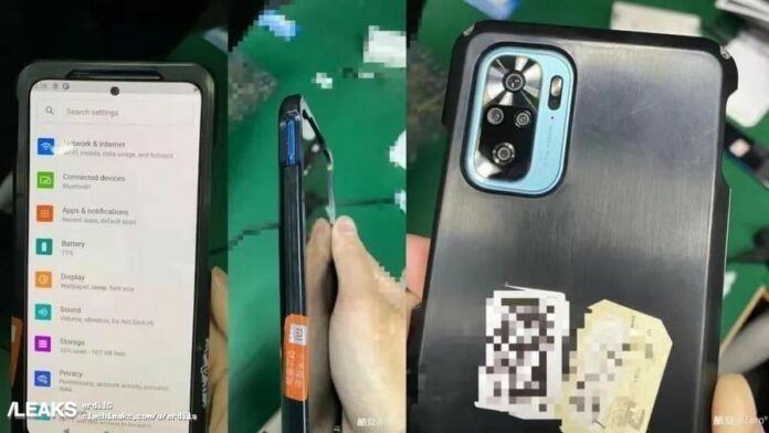 Подробные фото Redmi K40 уже в Сети
