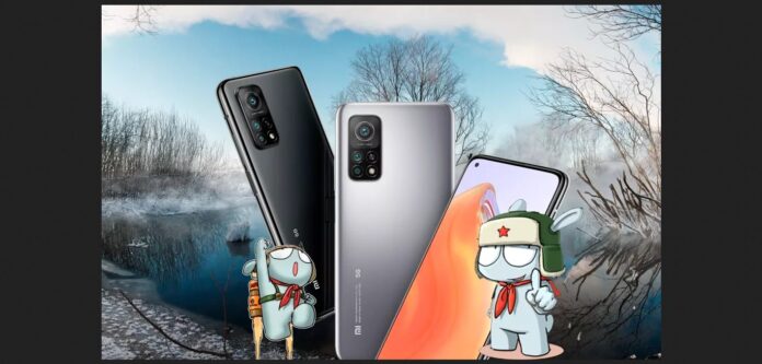 Список возможных получателей MIUI 13