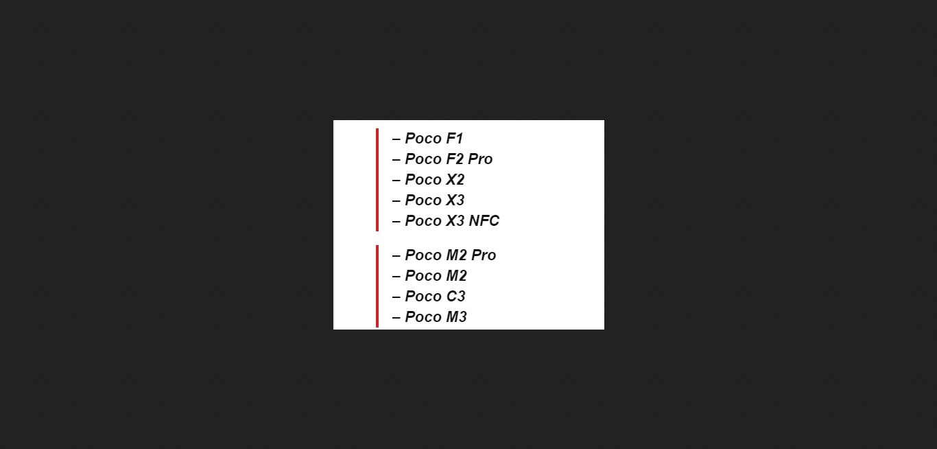 Xiaomi опубликовала список из 78-и смартфонов, которые первыми получат MIUI 12.5