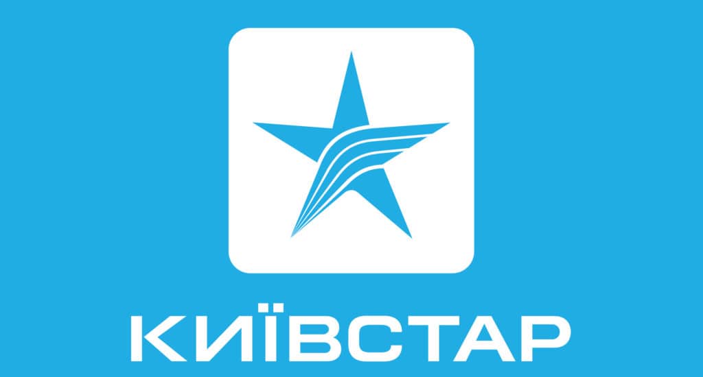 Сколько готовить денег из-за подорожания мобильной связи в Украине