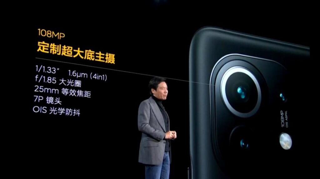 Презентация Xiaomi Mi 11