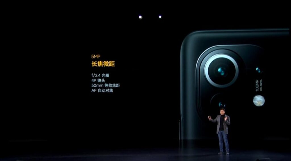 Презентация Xiaomi Mi 11
