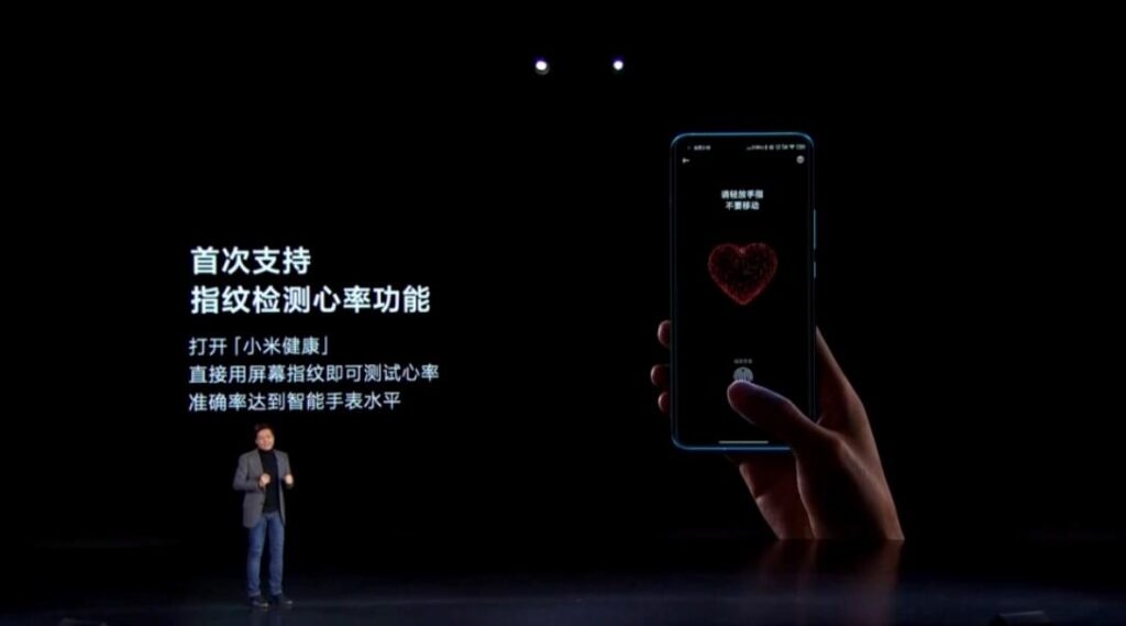 Презентация Xiaomi Mi 11
