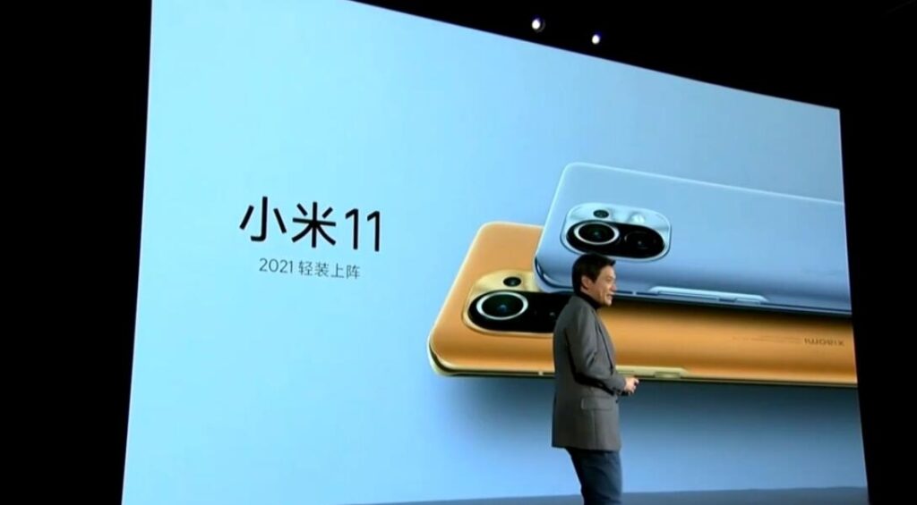 Презентация Xiaomi Mi 11