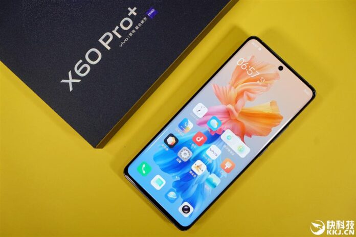 vivo X60 Plus