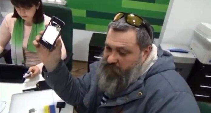 В Сеть утекла база данных клиентов «Приватбанка» и 