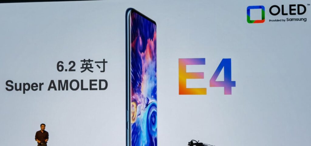 Дисплей Meizu 18