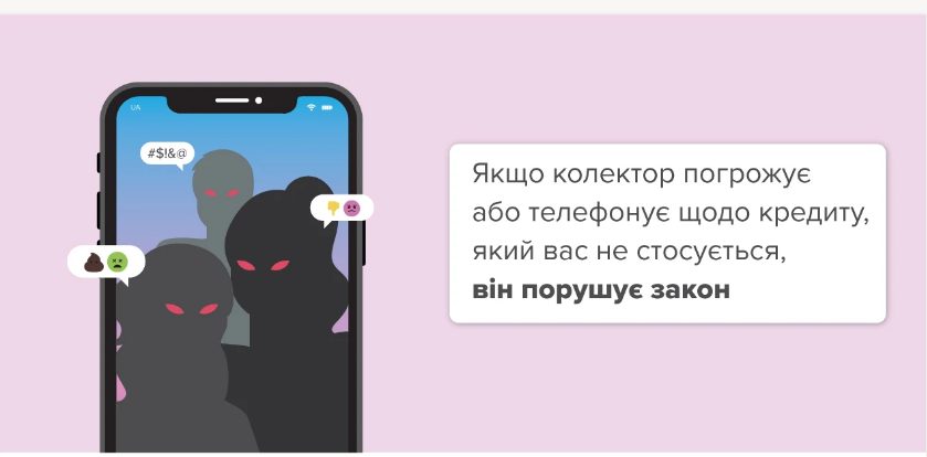 https://prostomob.com/42991-privatbank-proigrav-sud-o-kredite-nachal-ugrozhat-rebenku-rodstvennika-dolzhnika-dokumenty