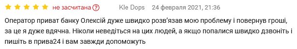 https://bank.gov.ua/ua/news/all/pitannya-dnya-kolektori-pogrojuyut-chi-navyazlivo-telefonuyut-cherez-prostrocheniy-kredit-susida-yak-zahistitisya