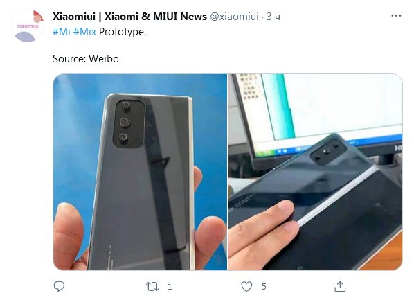 Перспективная «раскладушка» Xiaomi попала на фото