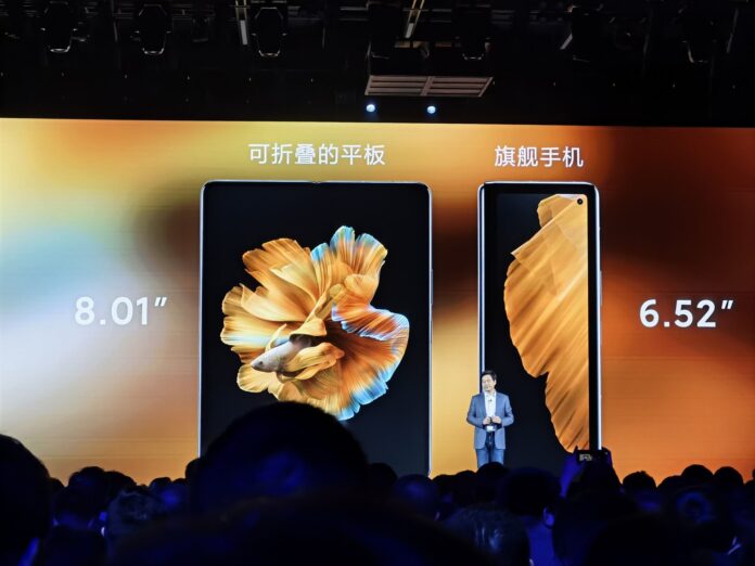 Xiaomi Mi Mix Fold