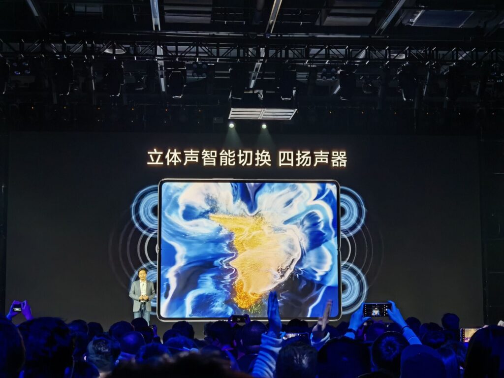 Xiaomi Mi Mix Fold