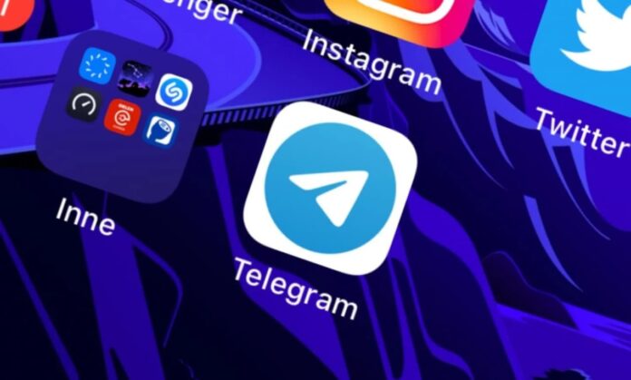 В Telegram появится