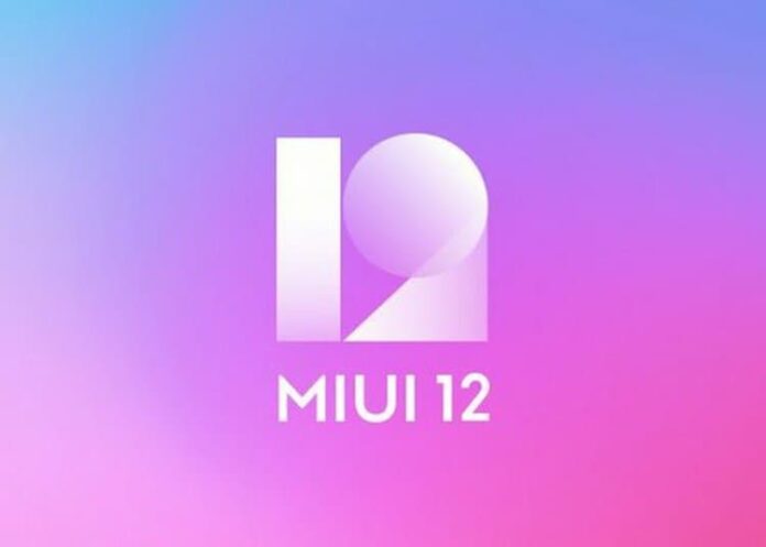 Xiaomi работает над MIUI