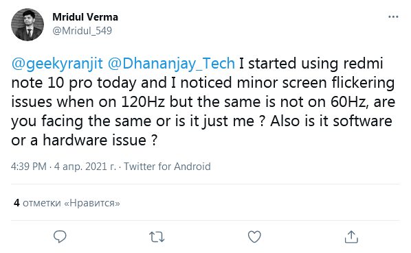 Пользователи Redmi Note 10 массово жалуются на серьезные проблемы смартфонов