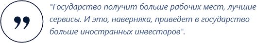 «Приватбанк» и Ощадбанк готовят к продаже. Мнения о судьбе находящихся в них депозитов физлиц разнятся 