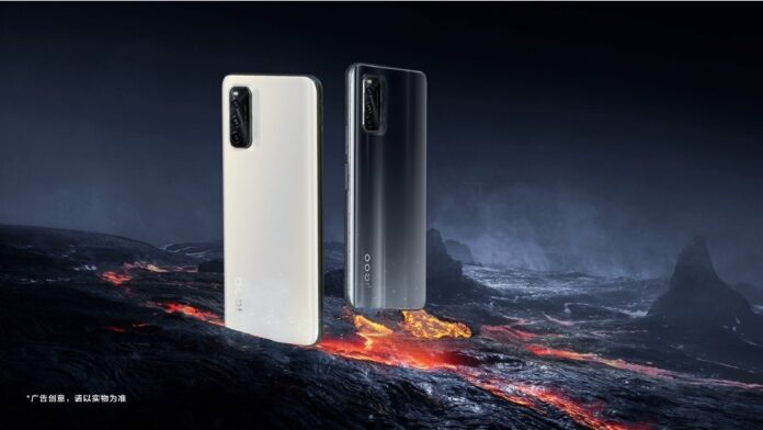 iQOO Neo5 Vitality Edition