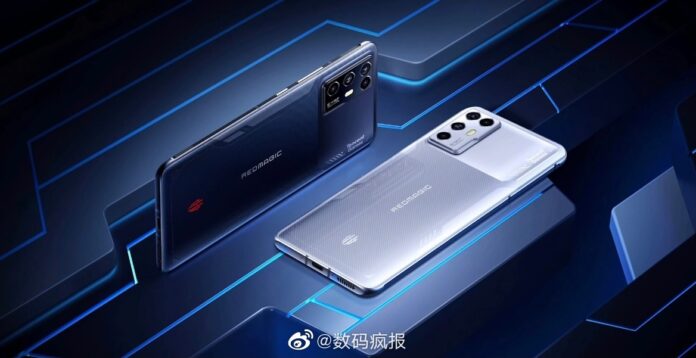 Nubia RedMagic 6R