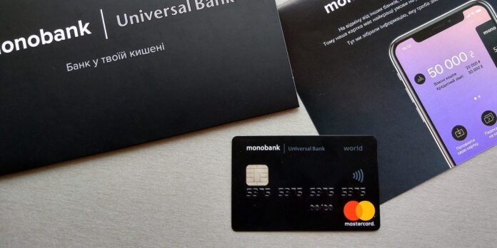 Monobank добавил новые функции для предпринимателей