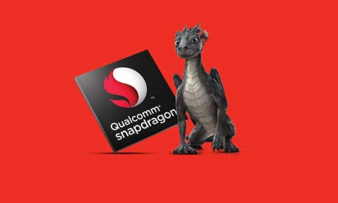 дебют Snapdragon 888 Pro