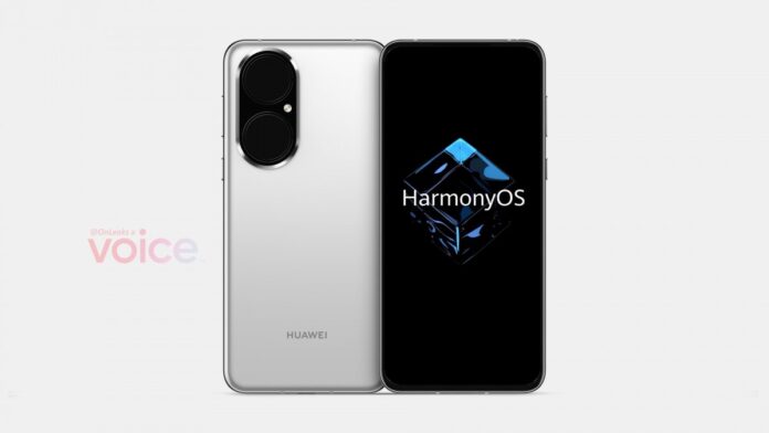 Более 130 устройств Huawei и Honor получат HarmonyOS 2.0