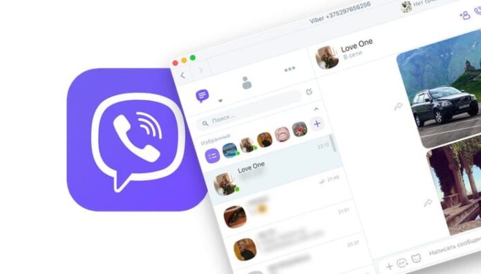 Найден быстрый способ отключения автокоррекции в Viber на компьютере
