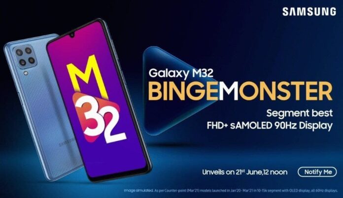 Samsung Galaxy M32 представлен официально: экран Super AMOLED 90 Гц, Helio G80, 64-Мп камера и аккумулятор на 6000 мА*ч за 200 долларов