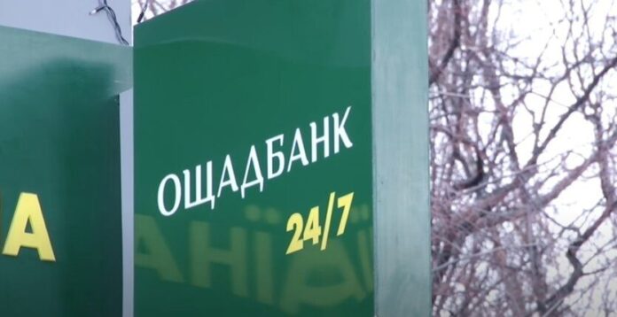 Депутаты упростят процесс перевода денег с карты на карту