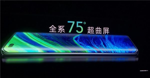 Honor 50 и Honor 50 Pro: новые смартфоны от экс-дочки Huawei представлены официально