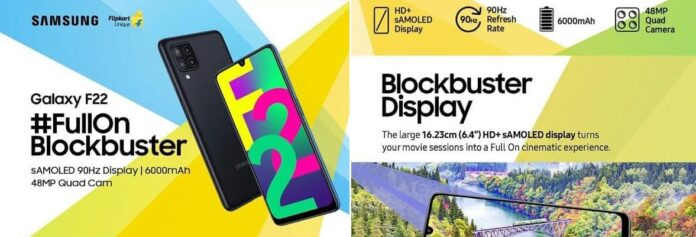 Samsung представит смартфон с 90-Гц дисплеем и аккумулятором на 6000 мА*ч