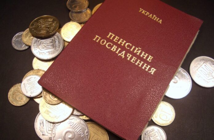 Новые надбавки для пенсионеров с 1 октября