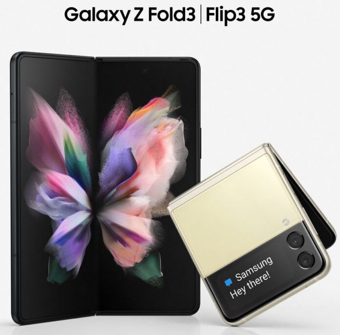 Сгибаемые смартфоны Samsung окажутся на 25-50% дешевле предшественников
